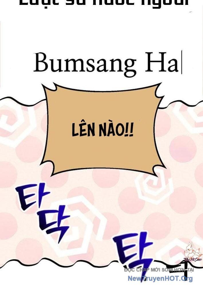Không Gian Đặc Biệt Của Luật Sư Bình Dị: Chapter 4