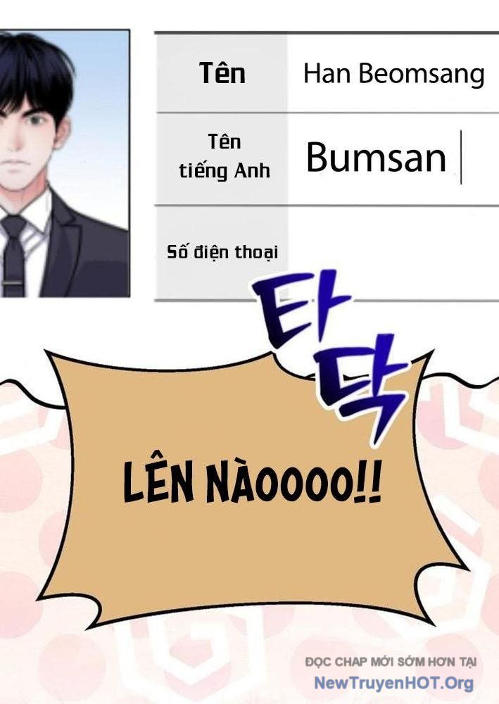 Không Gian Đặc Biệt Của Luật Sư Bình Dị: Chapter 4