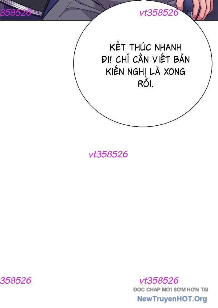 Không Gian Đặc Biệt Của Luật Sư Bình Dị: Chapter 4