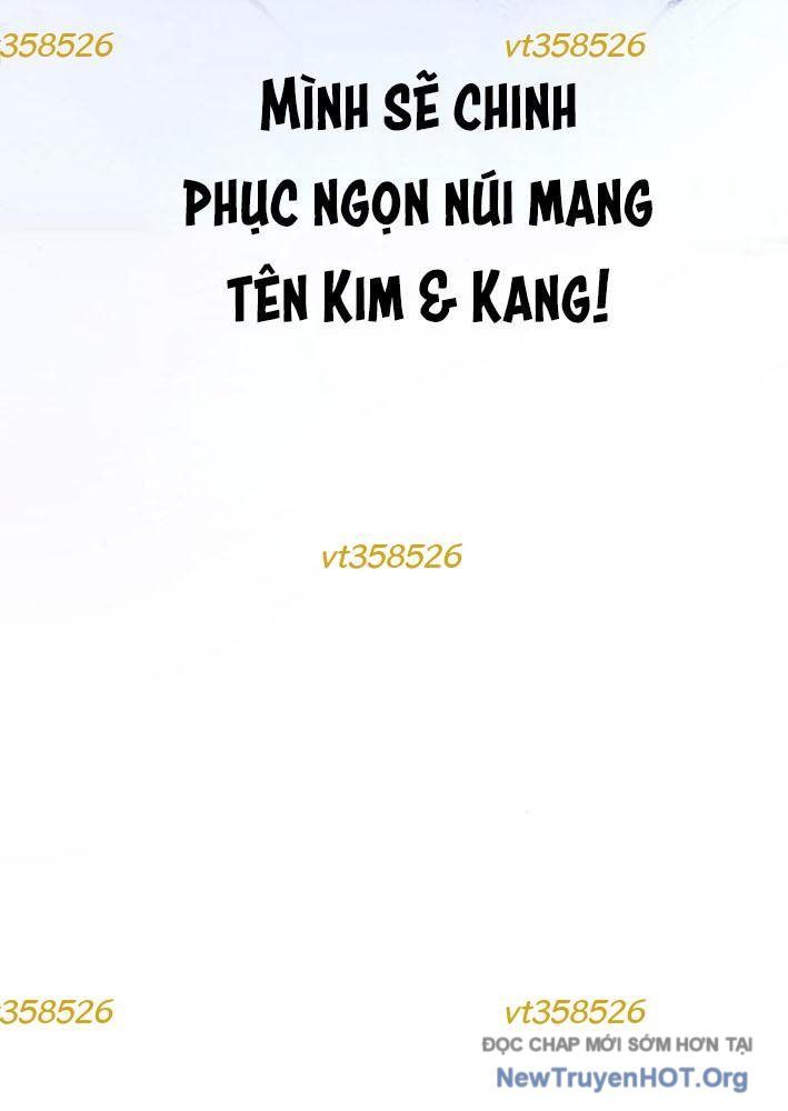 Không Gian Đặc Biệt Của Luật Sư Bình Dị: Chapter 5