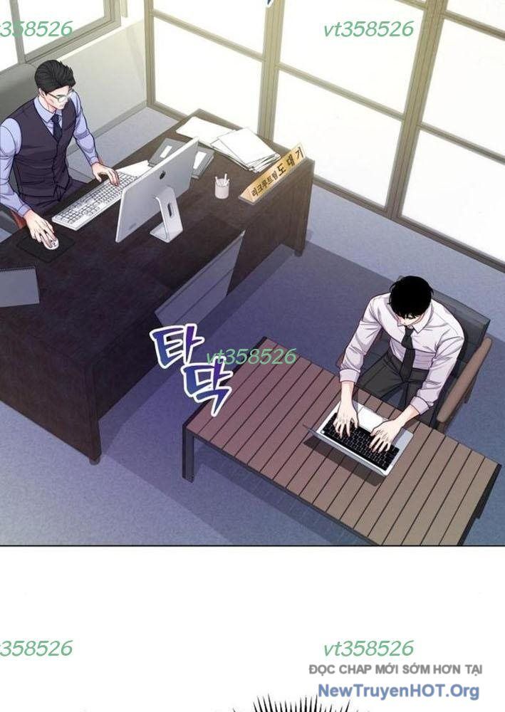 Không Gian Đặc Biệt Của Luật Sư Bình Dị: Chapter 5