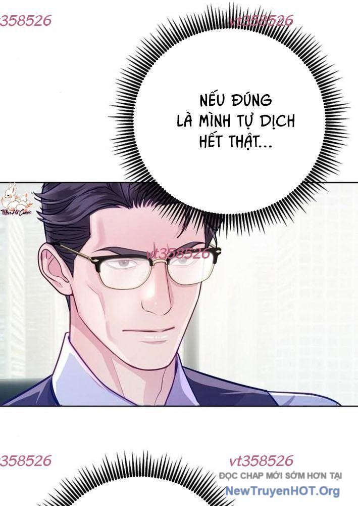 Không Gian Đặc Biệt Của Luật Sư Bình Dị: Chapter 5