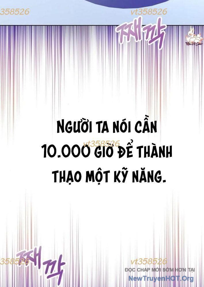 Không Gian Đặc Biệt Của Luật Sư Bình Dị: Chapter 5