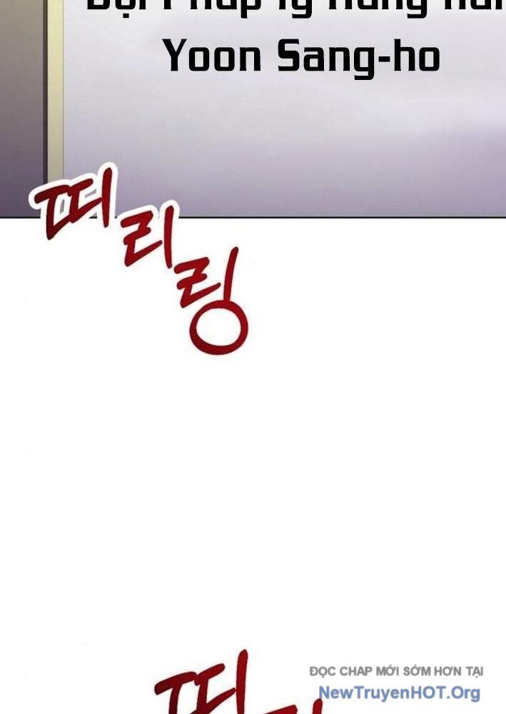 Không Gian Đặc Biệt Của Luật Sư Bình Dị: Chapter 5