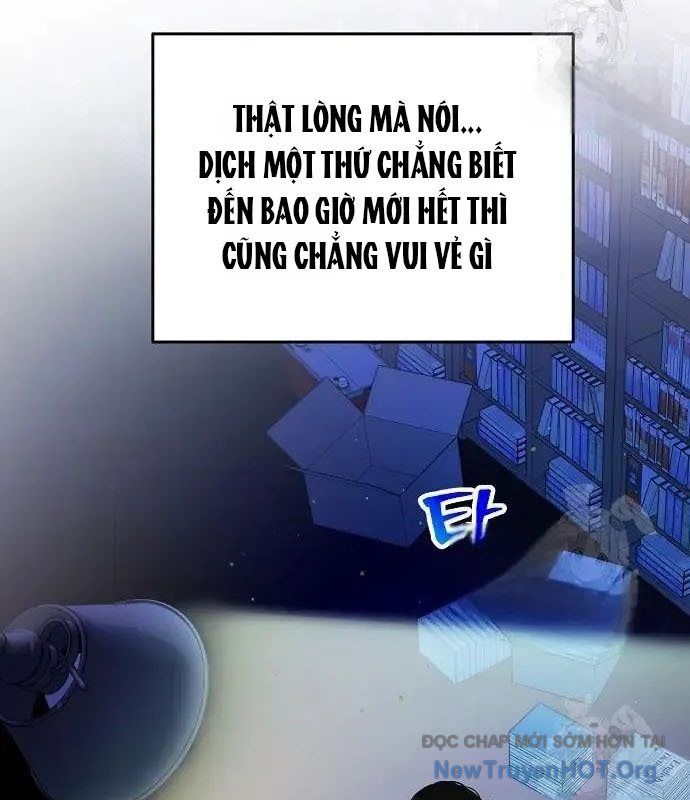 Không Gian Đặc Biệt Của Luật Sư Bình Dị: Chapter 6
