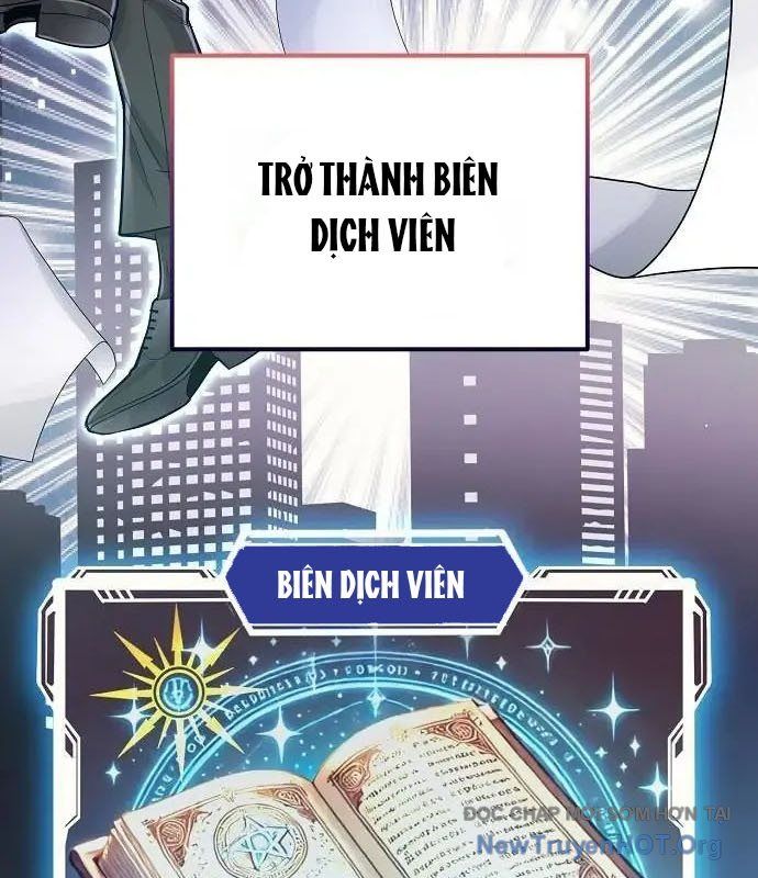 Không Gian Đặc Biệt Của Luật Sư Bình Dị: Chapter 6