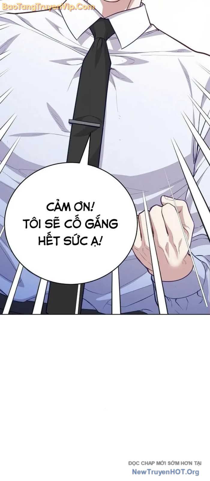 Không Gian Đặc Biệt Của Luật Sư Bình Dị: Chapter 7