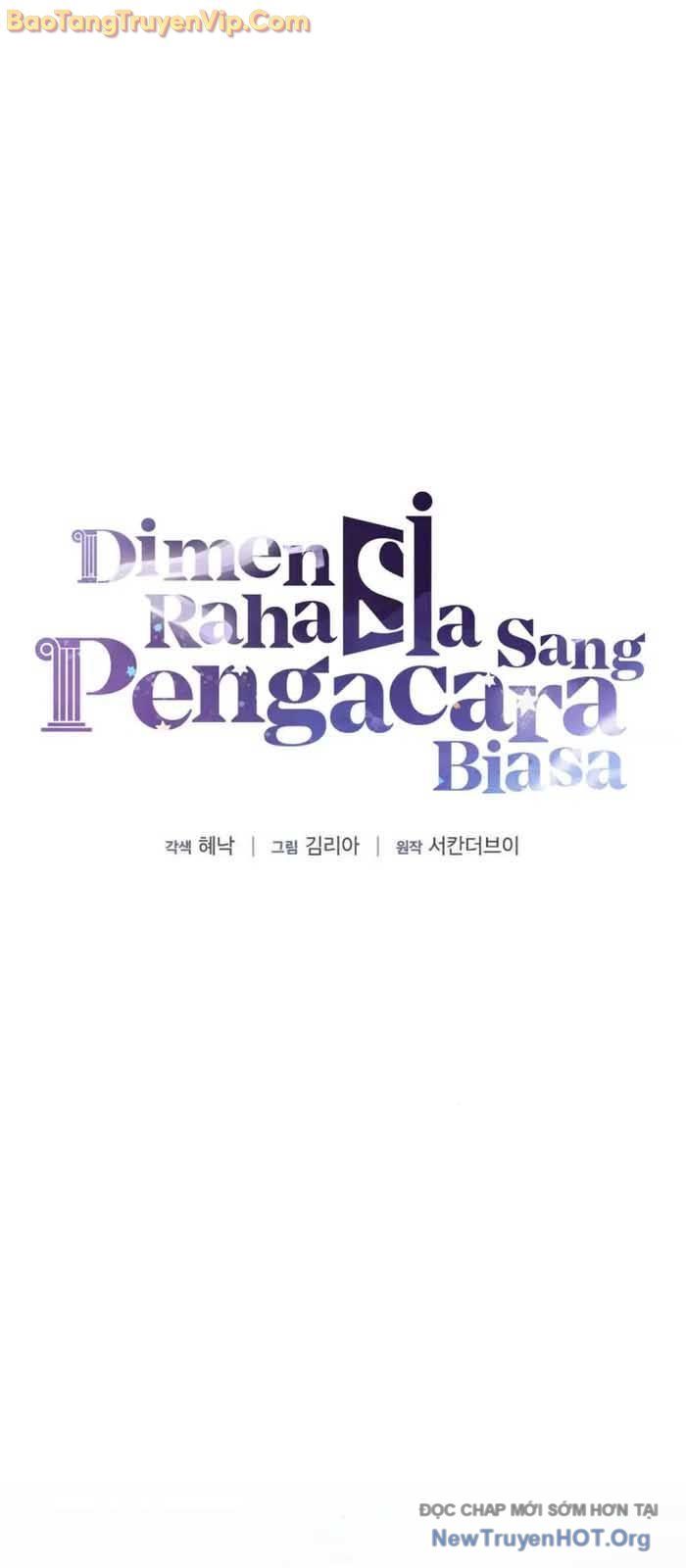 Không Gian Đặc Biệt Của Luật Sư Bình Dị: Chapter 7