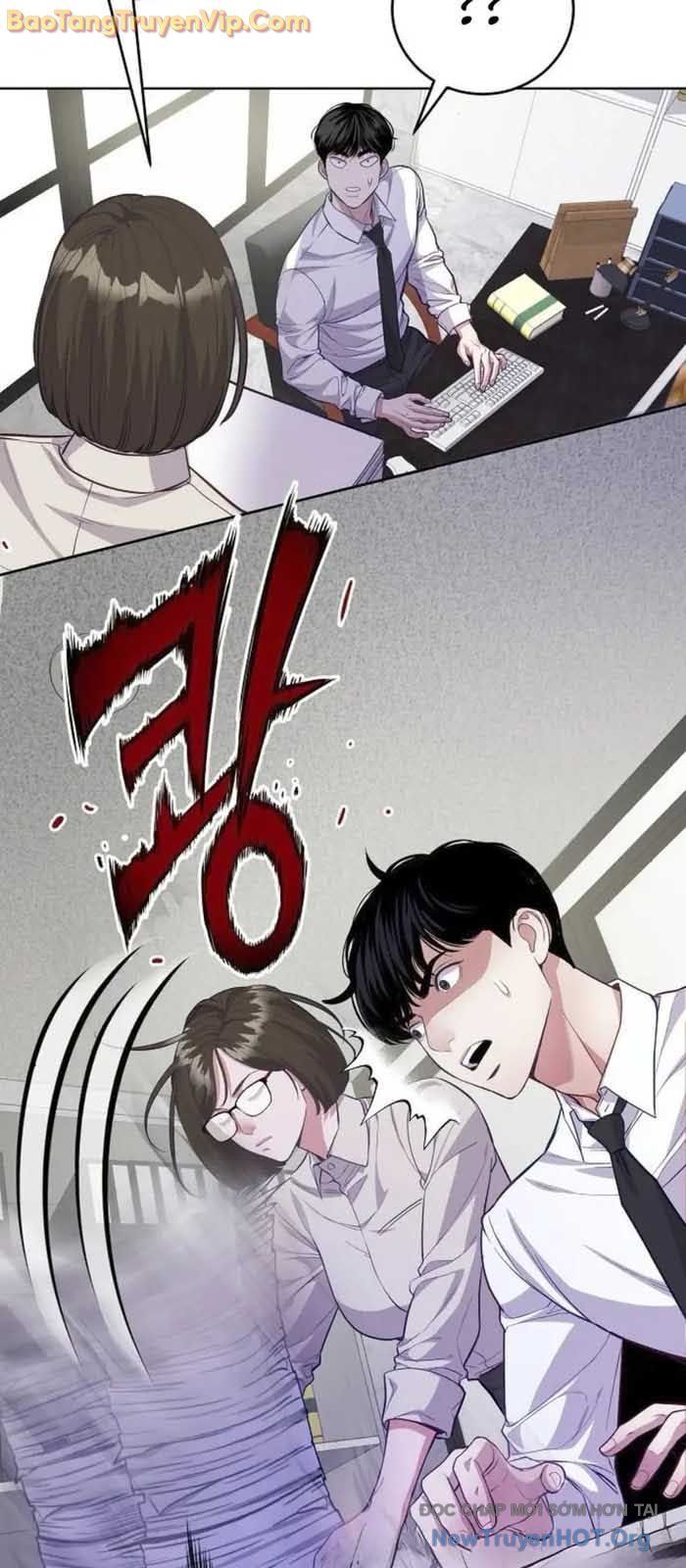 Không Gian Đặc Biệt Của Luật Sư Bình Dị: Chapter 7