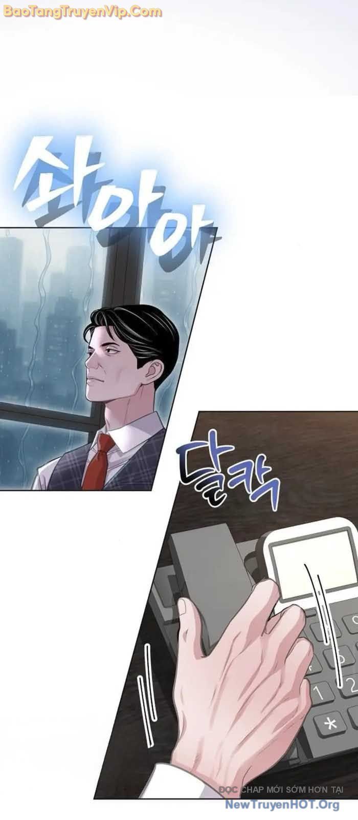 Không Gian Đặc Biệt Của Luật Sư Bình Dị: Chapter 7