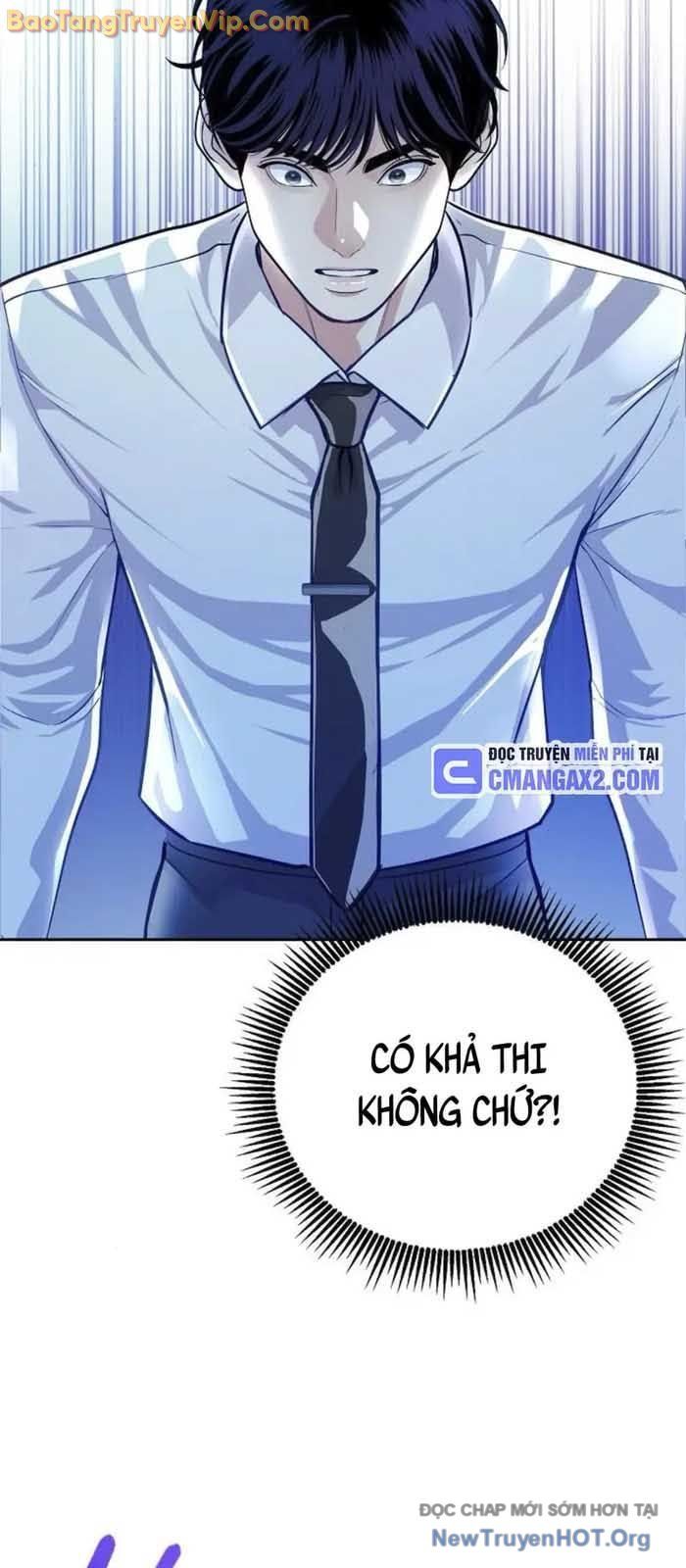 Không Gian Đặc Biệt Của Luật Sư Bình Dị: Chapter 7