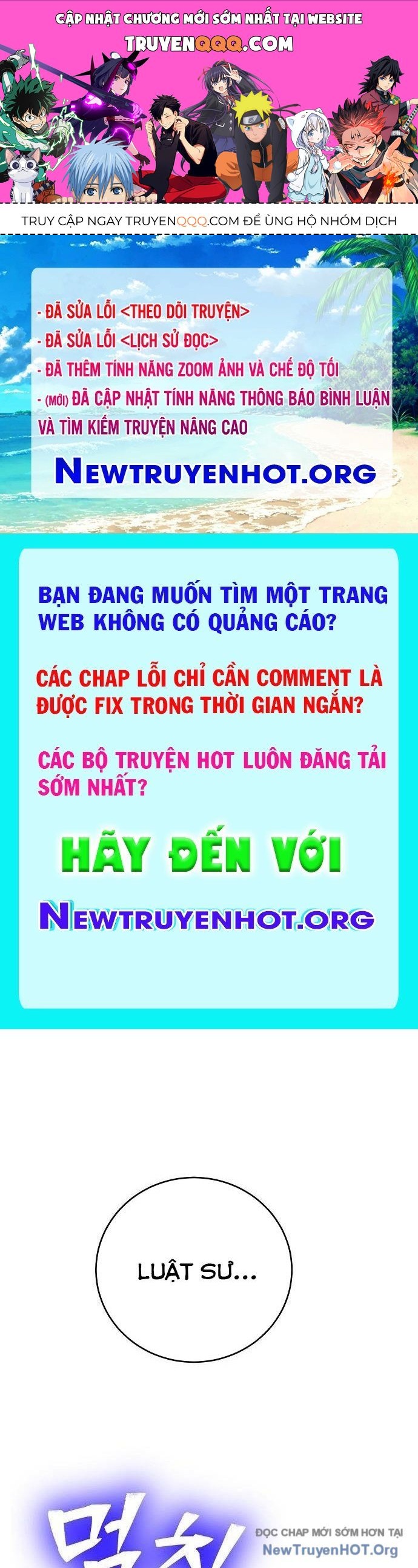 Không Gian Đặc Biệt Của Luật Sư Bình Dị: Chapter 9