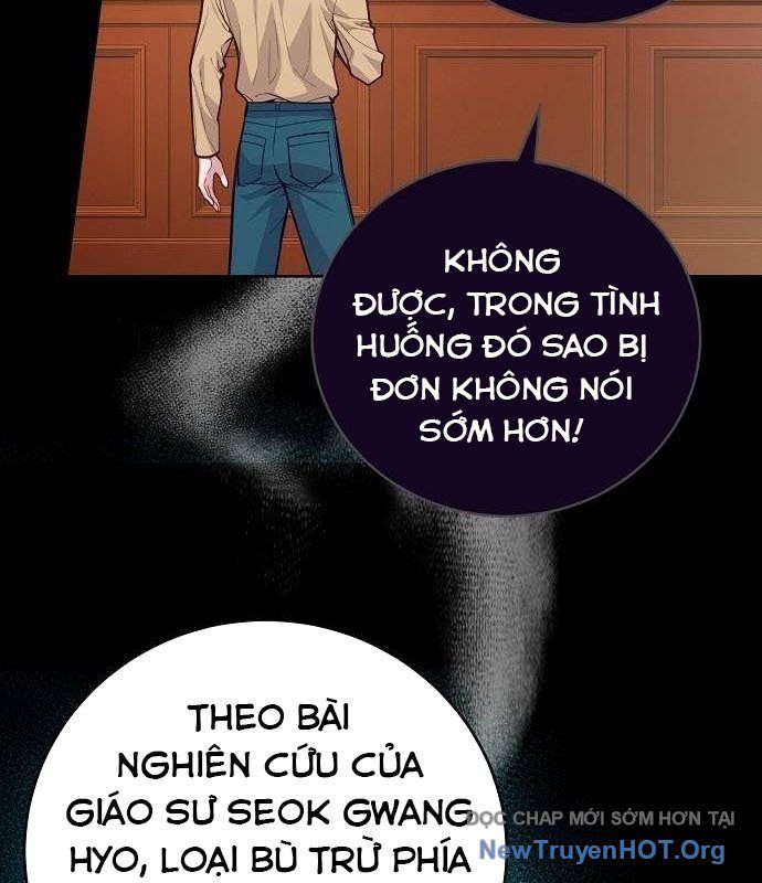 Không Gian Đặc Biệt Của Luật Sư Bình Dị: Chapter 9