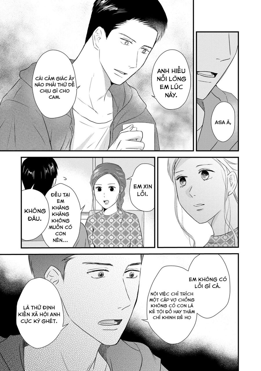 Không Muốn Làm Mẹ Là Cái Tội Ư?: Chapter 1