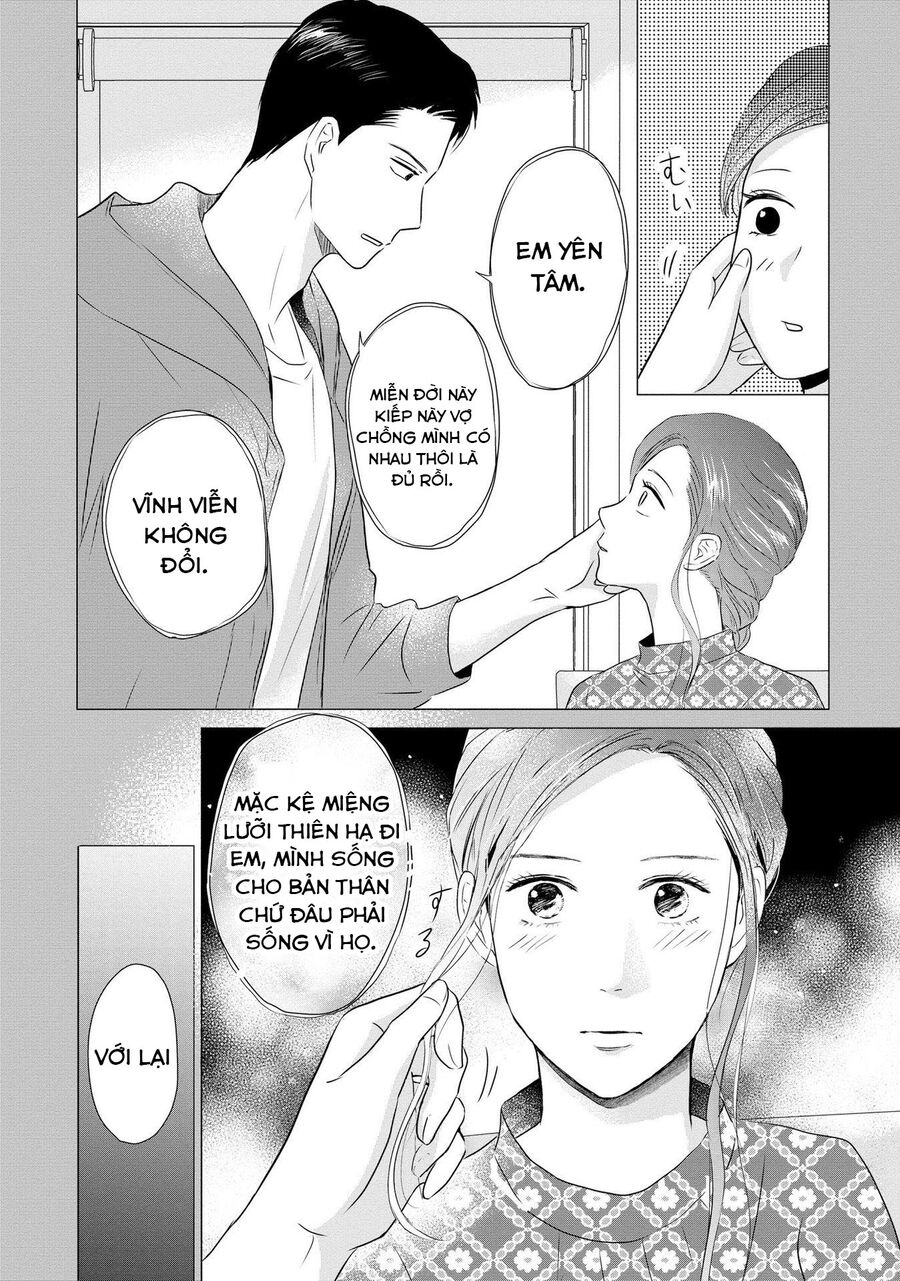 Không Muốn Làm Mẹ Là Cái Tội Ư?: Chapter 1