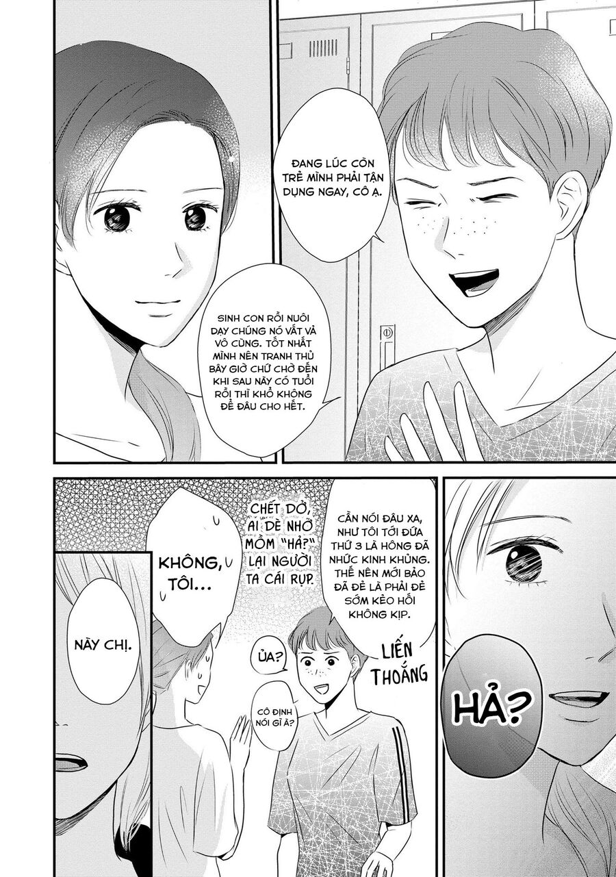 Không Muốn Làm Mẹ Là Cái Tội Ư?: Chapter 2
