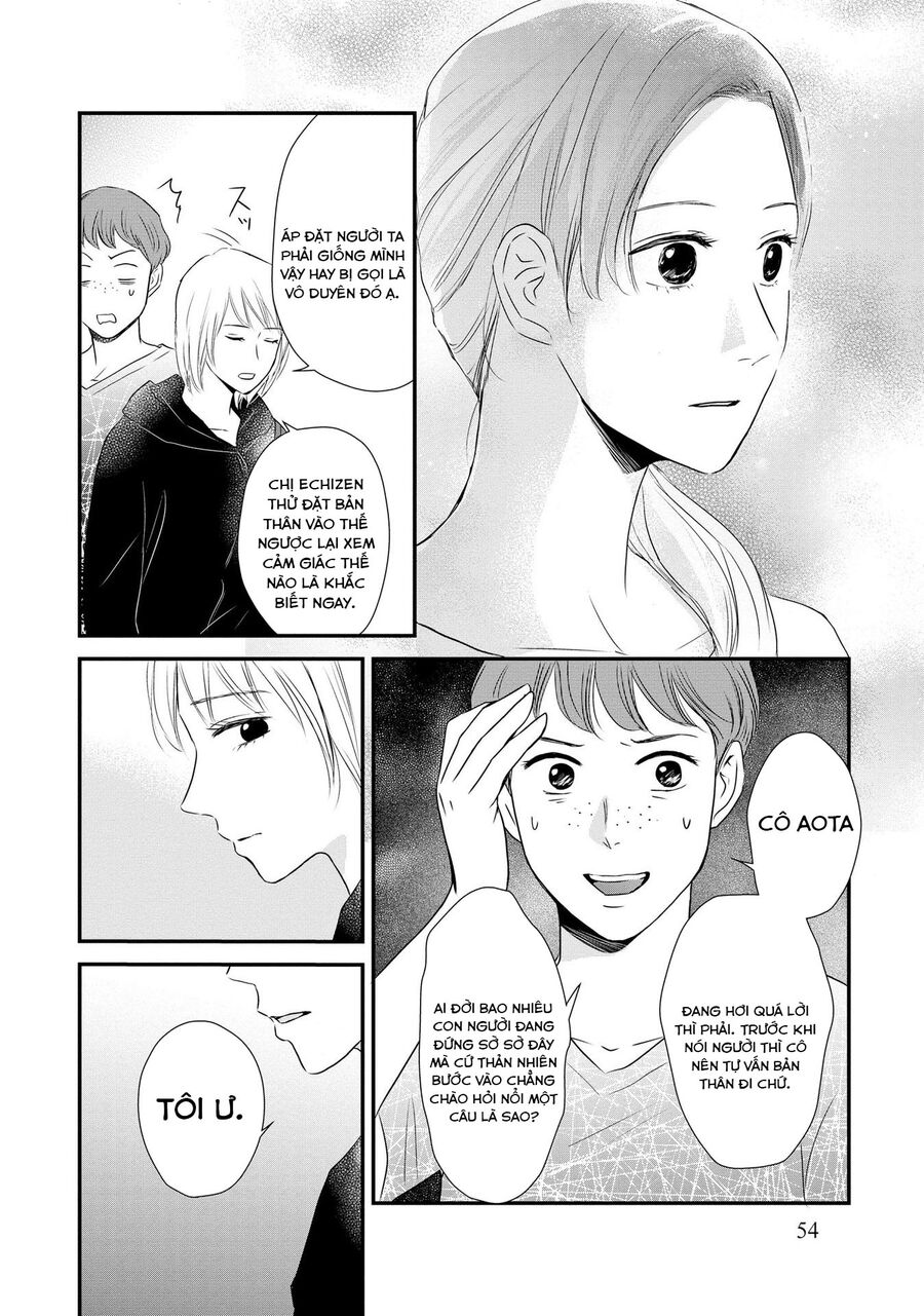 Không Muốn Làm Mẹ Là Cái Tội Ư?: Chapter 2