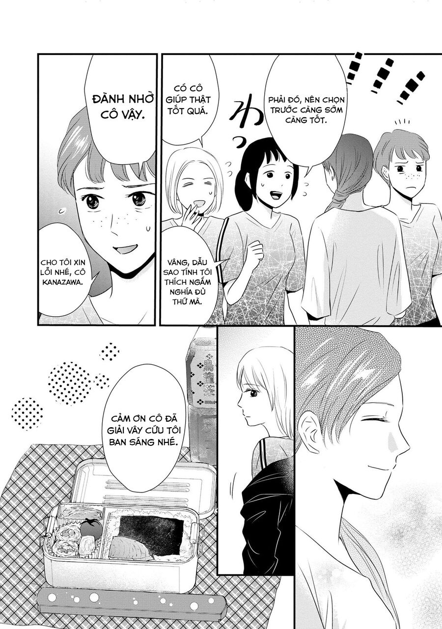 Không Muốn Làm Mẹ Là Cái Tội Ư?: Chapter 2