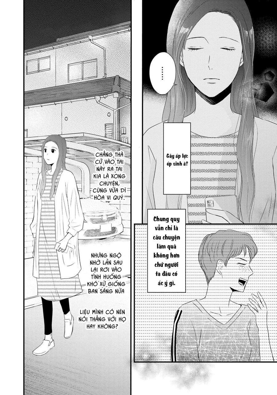 Không Muốn Làm Mẹ Là Cái Tội Ư?: Chapter 2