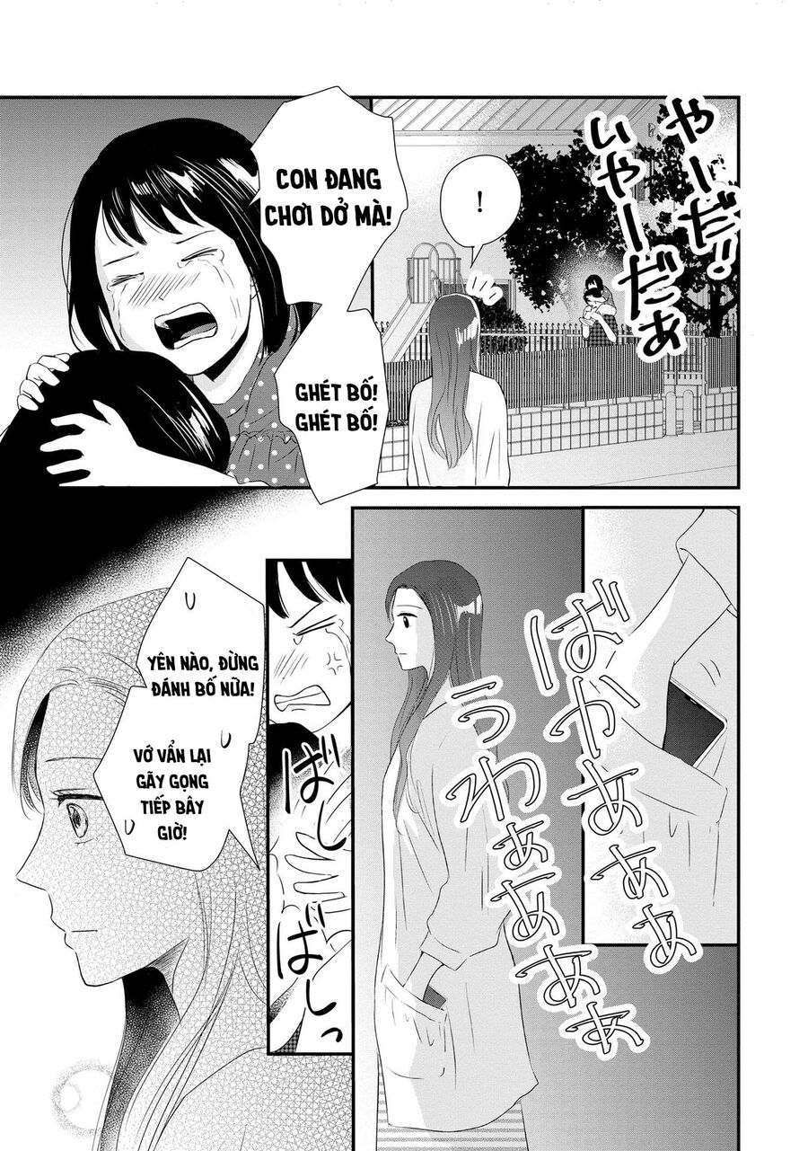 Không Muốn Làm Mẹ Là Cái Tội Ư?: Chapter 2