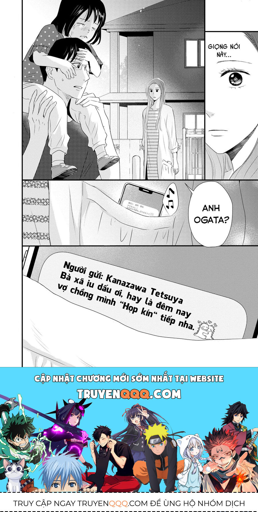 Không Muốn Làm Mẹ Là Cái Tội Ư?: Chapter 2