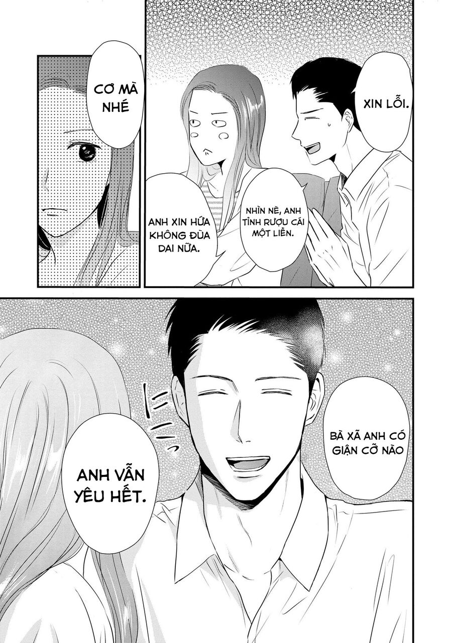 Không Muốn Làm Mẹ Là Cái Tội Ư?: Chapter 3