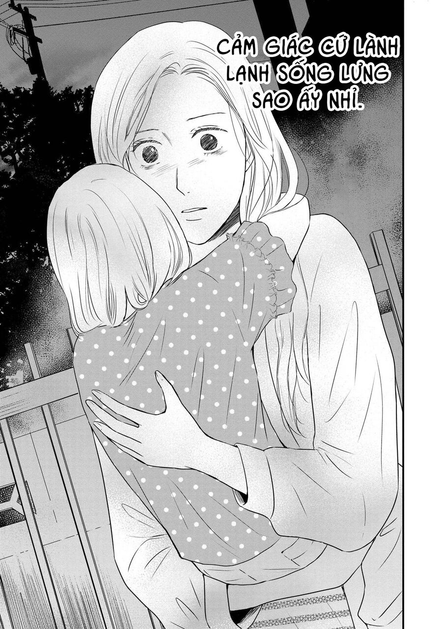 Không Muốn Làm Mẹ Là Cái Tội Ư?: Chapter 3