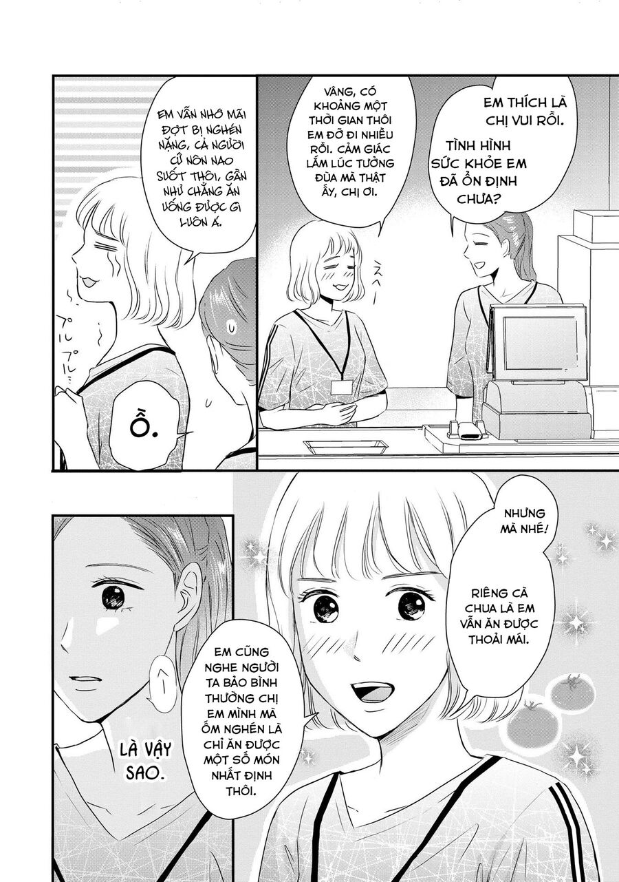 Không Muốn Làm Mẹ Là Cái Tội Ư?: Chapter 4