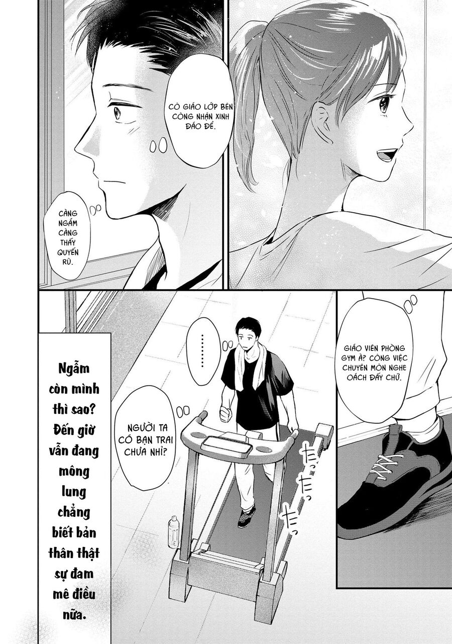 Không Muốn Làm Mẹ Là Cái Tội Ư?: Chapter 5
