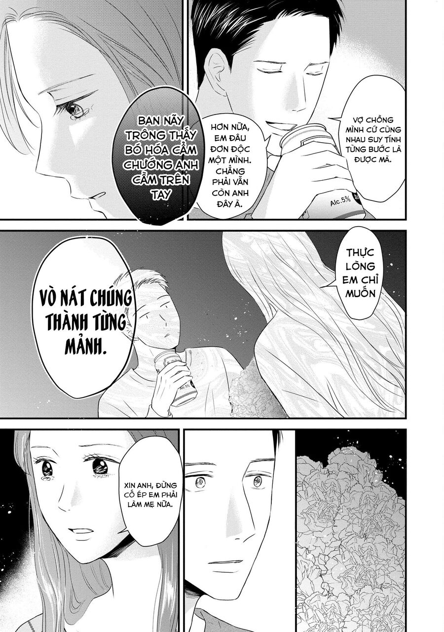 Không Muốn Làm Mẹ Là Cái Tội Ư?: Chapter 7