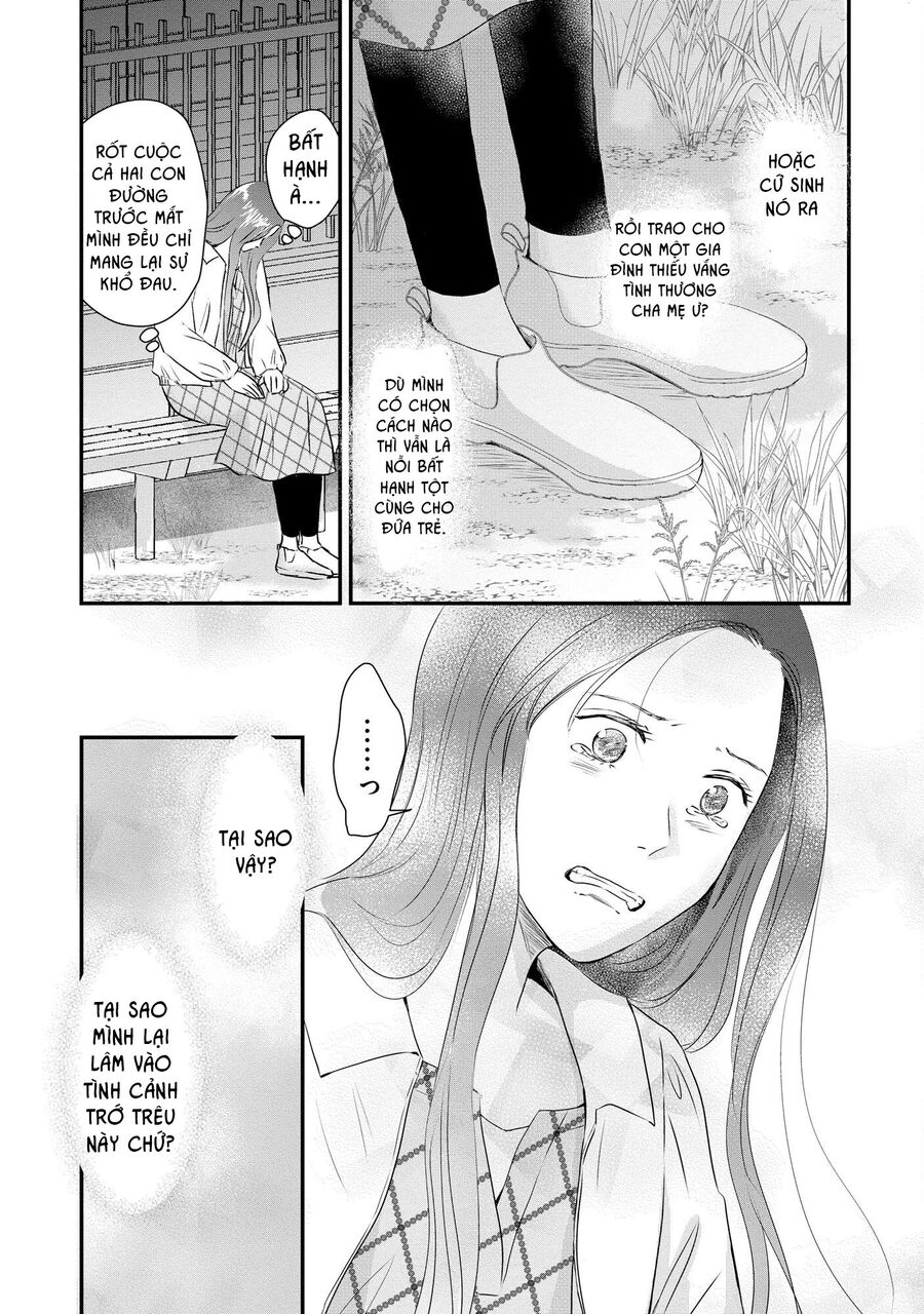 Không Muốn Làm Mẹ Là Cái Tội Ư?: Chapter 7