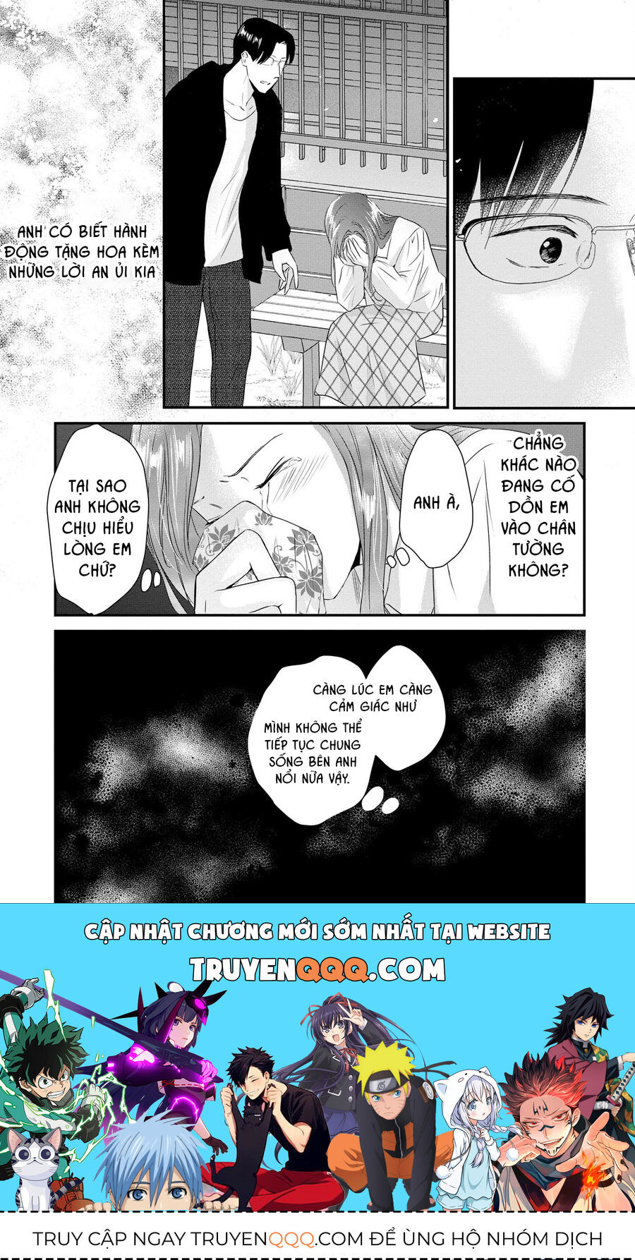 Không Muốn Làm Mẹ Là Cái Tội Ư?: Chapter 7