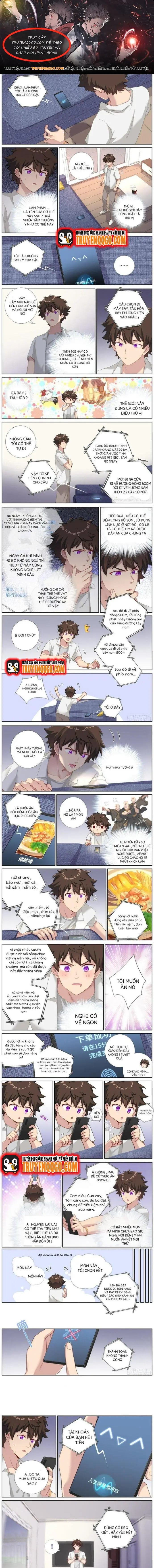 Không Ổn Rồi, Ta Đột Nhiên Vô Địch: Chapter 10