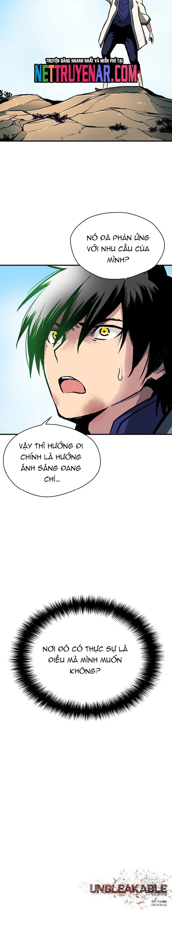 Không thể phá vỡ: Chapter 23