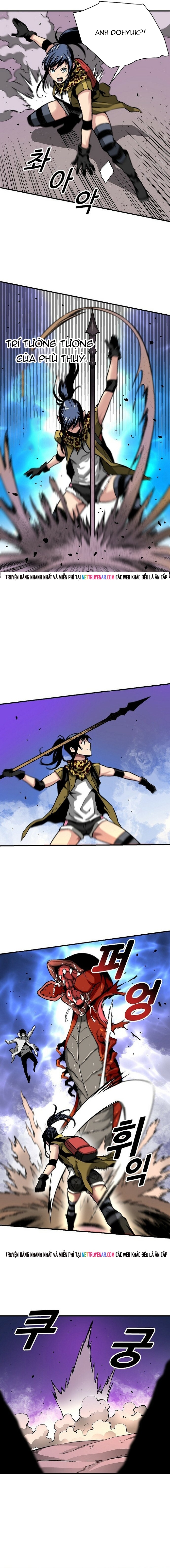 Không thể phá vỡ: Chapter 30