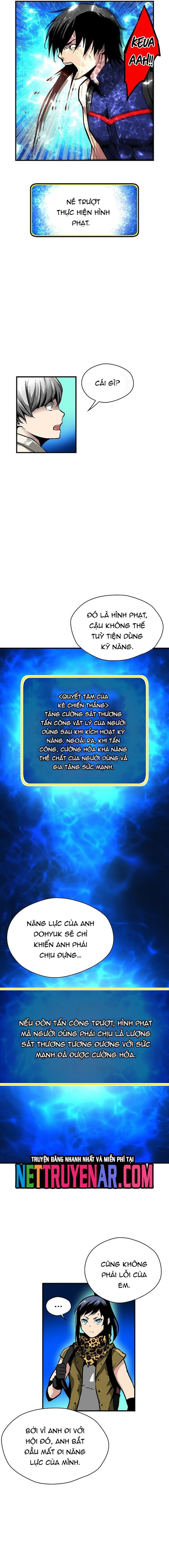 Không thể phá vỡ: Chapter 32