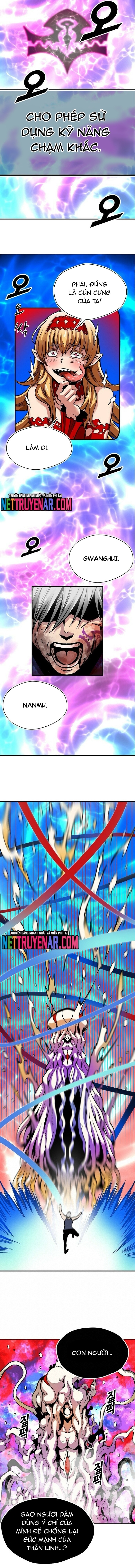 Không thể phá vỡ: Chapter 33