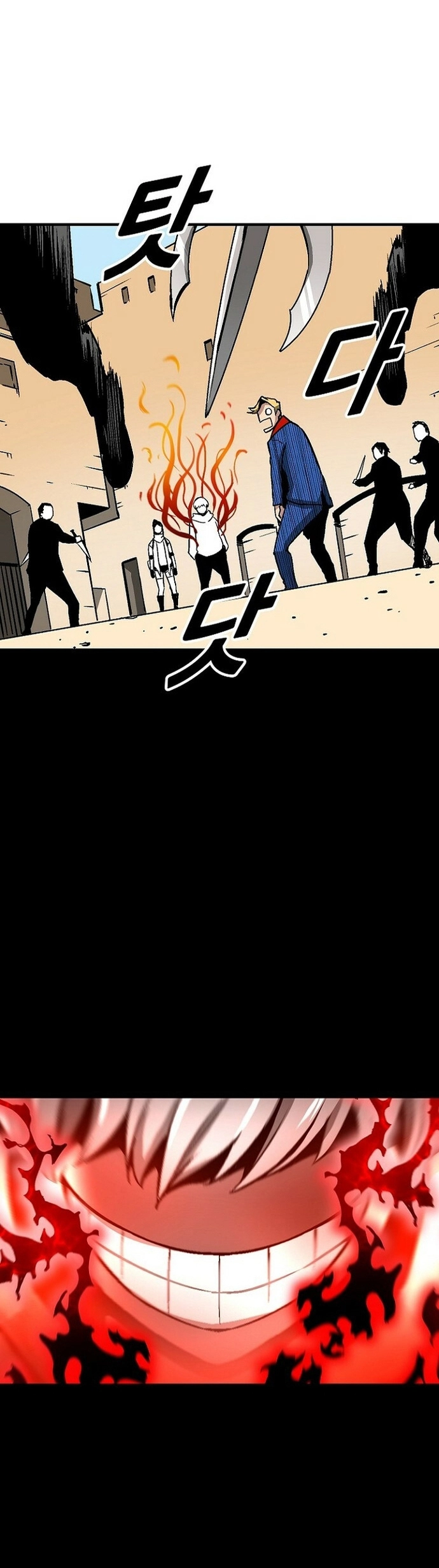 Không thể phá vỡ: Chapter 35