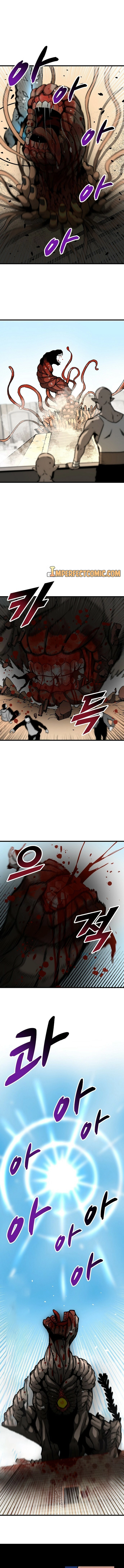 Không thể phá vỡ: Chapter 40