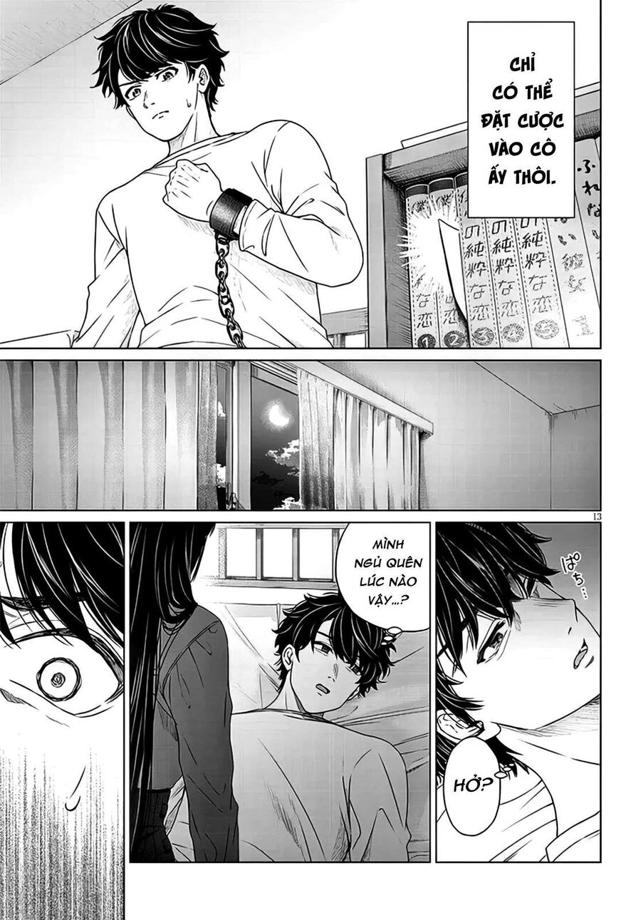 Không Thể Thoát Khỏi Tình Yêu Của Tatsumigahra: Chapter 1