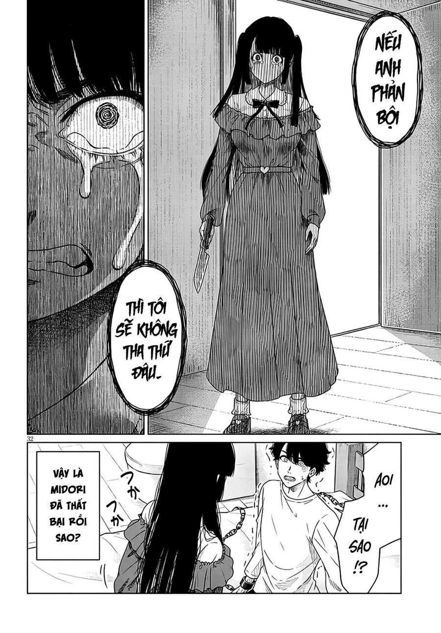 Không Thể Thoát Khỏi Tình Yêu Của Tatsumigahra: Chapter 1