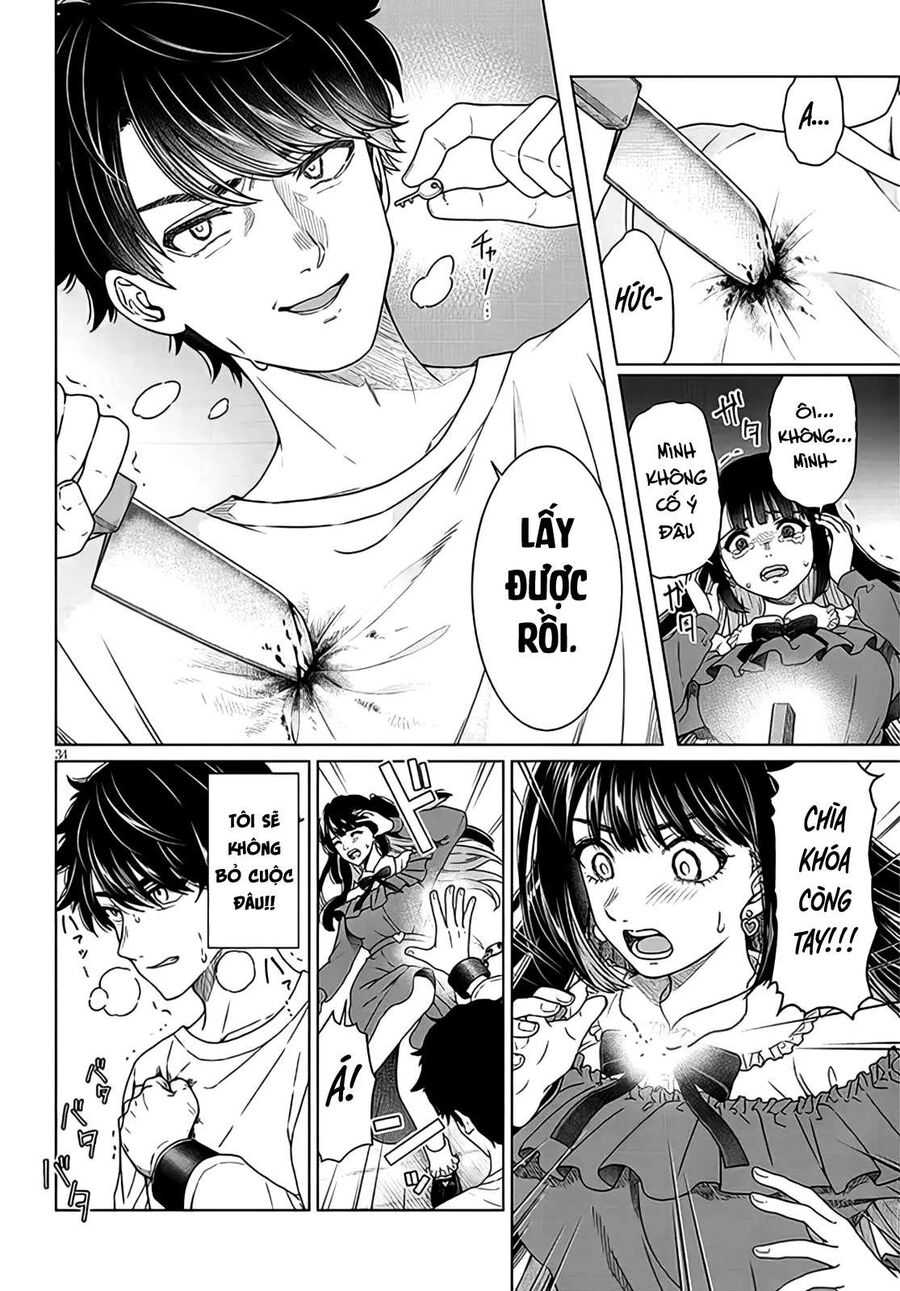 Không Thể Thoát Khỏi Tình Yêu Của Tatsumigahra: Chapter 1