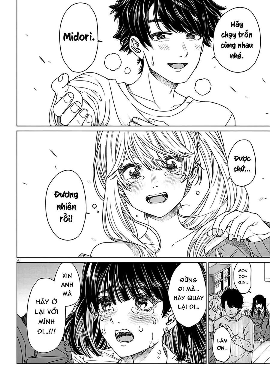 Không Thể Thoát Khỏi Tình Yêu Của Tatsumigahra: Chapter 1