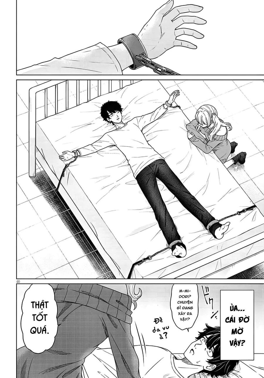 Không Thể Thoát Khỏi Tình Yêu Của Tatsumigahra: Chapter 1