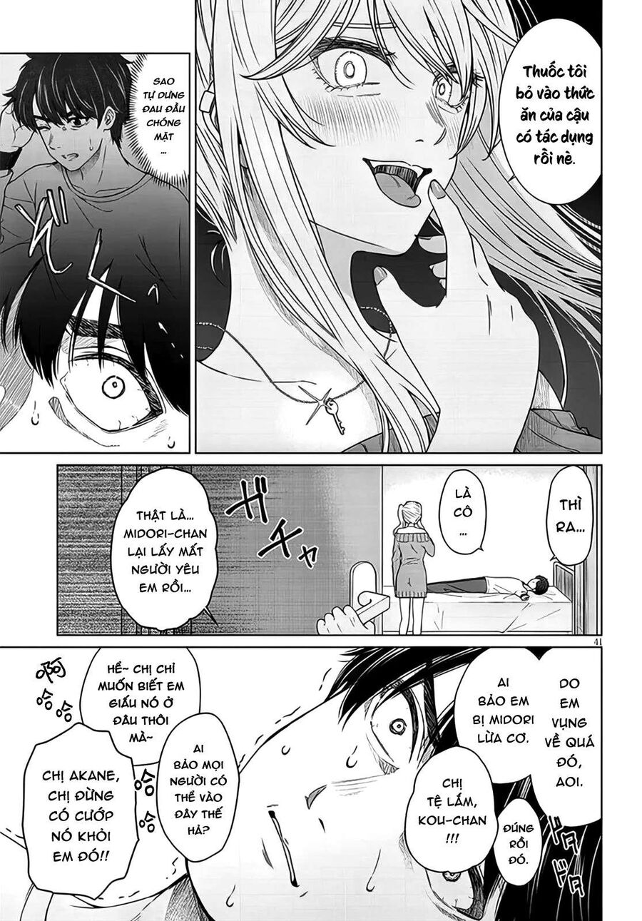 Không Thể Thoát Khỏi Tình Yêu Của Tatsumigahra: Chapter 1
