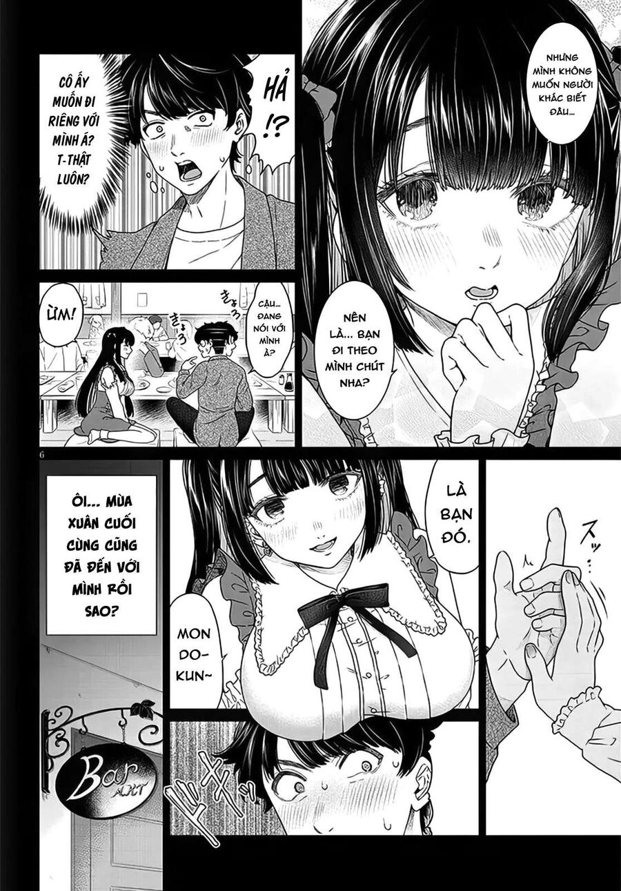 Không Thể Thoát Khỏi Tình Yêu Của Tatsumigahra: Chapter 1