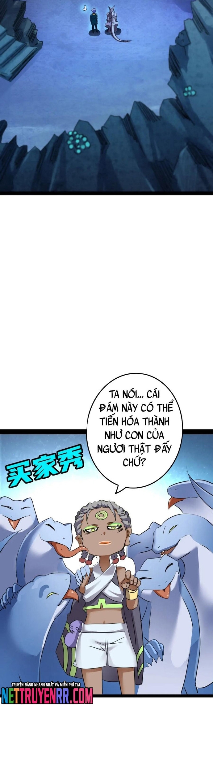 Không Thể Trở Thành Main: Chapter 14