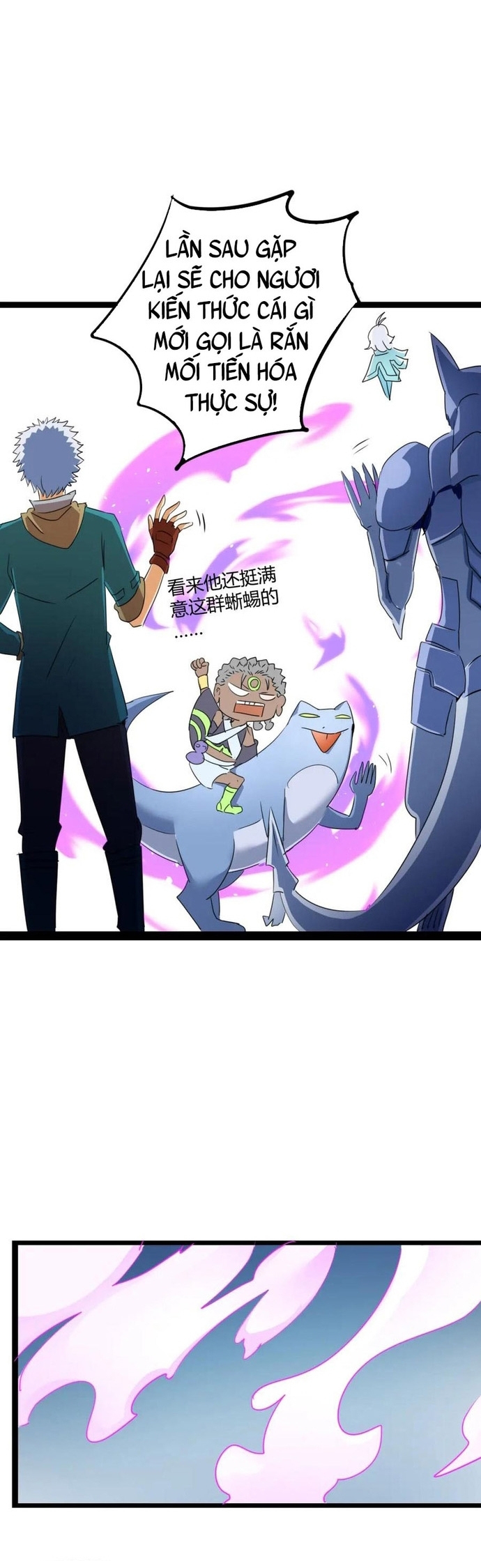 Không Thể Trở Thành Main: Chapter 14
