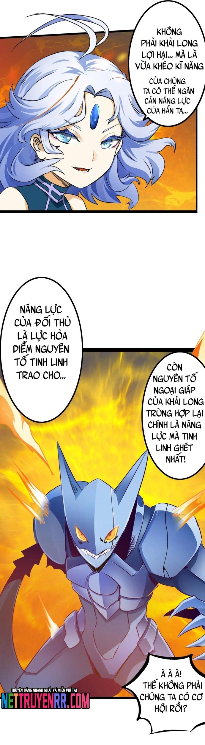 Không Thể Trở Thành Main: Chapter 15