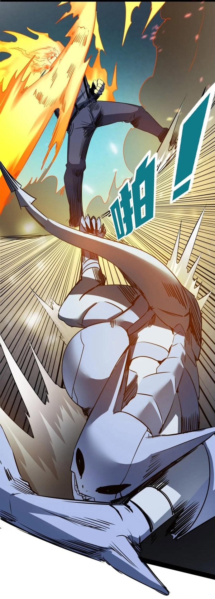 Không Thể Trở Thành Main: Chapter 15